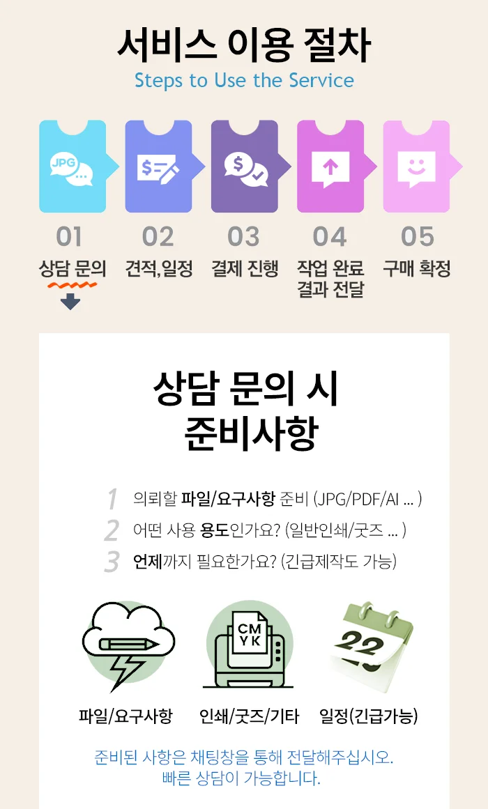 상세이미지-1