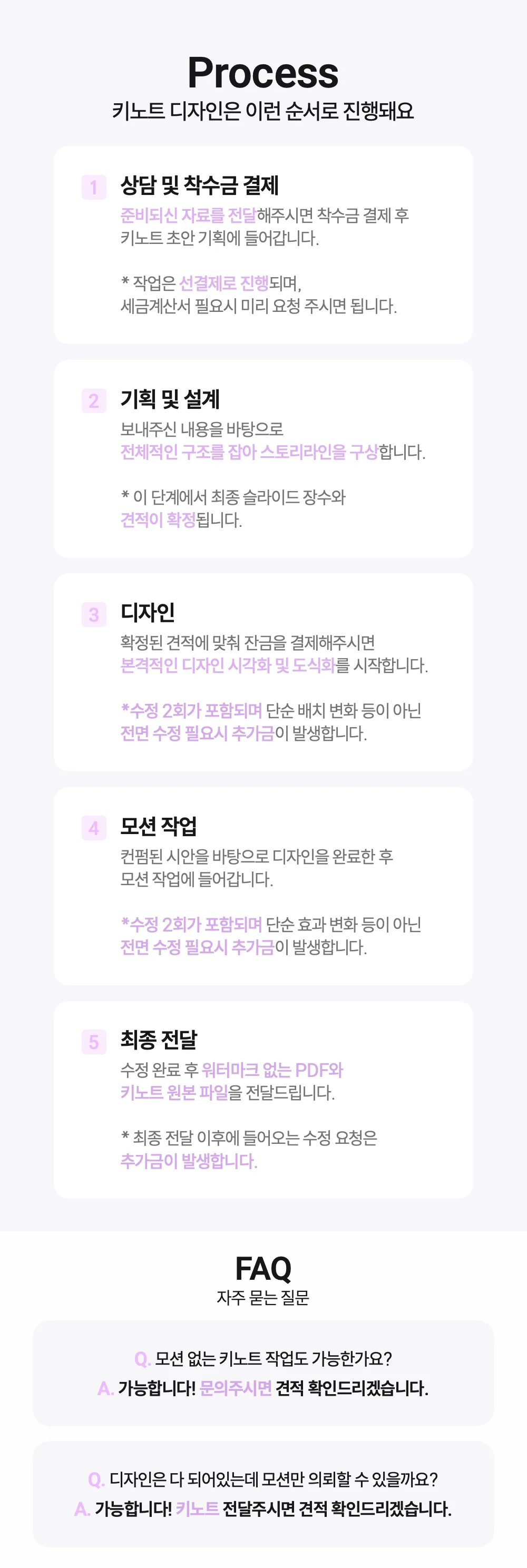 상세이미지-6