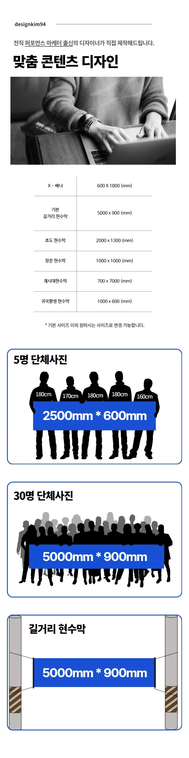 상세이미지-0