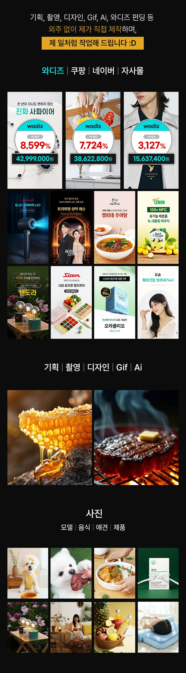상세이미지-1