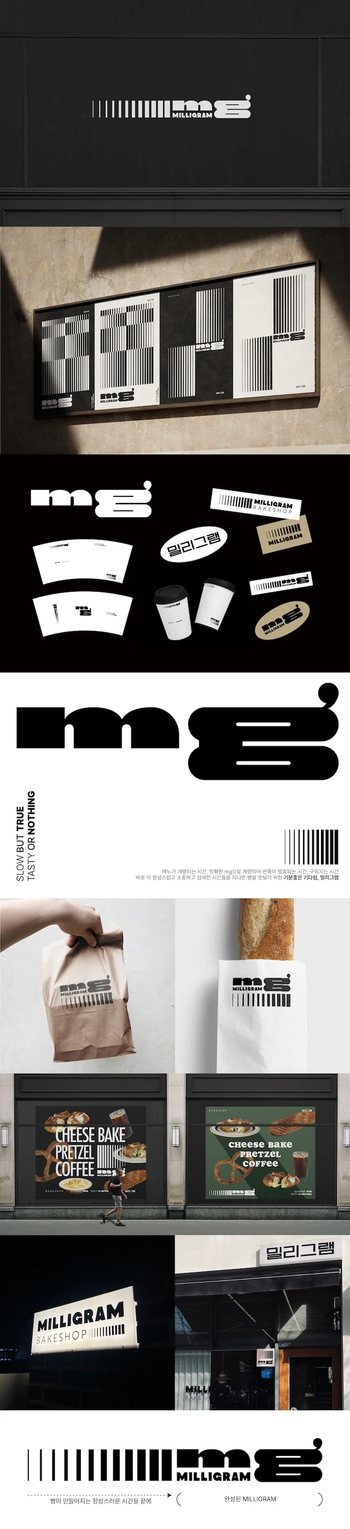 상세이미지-6