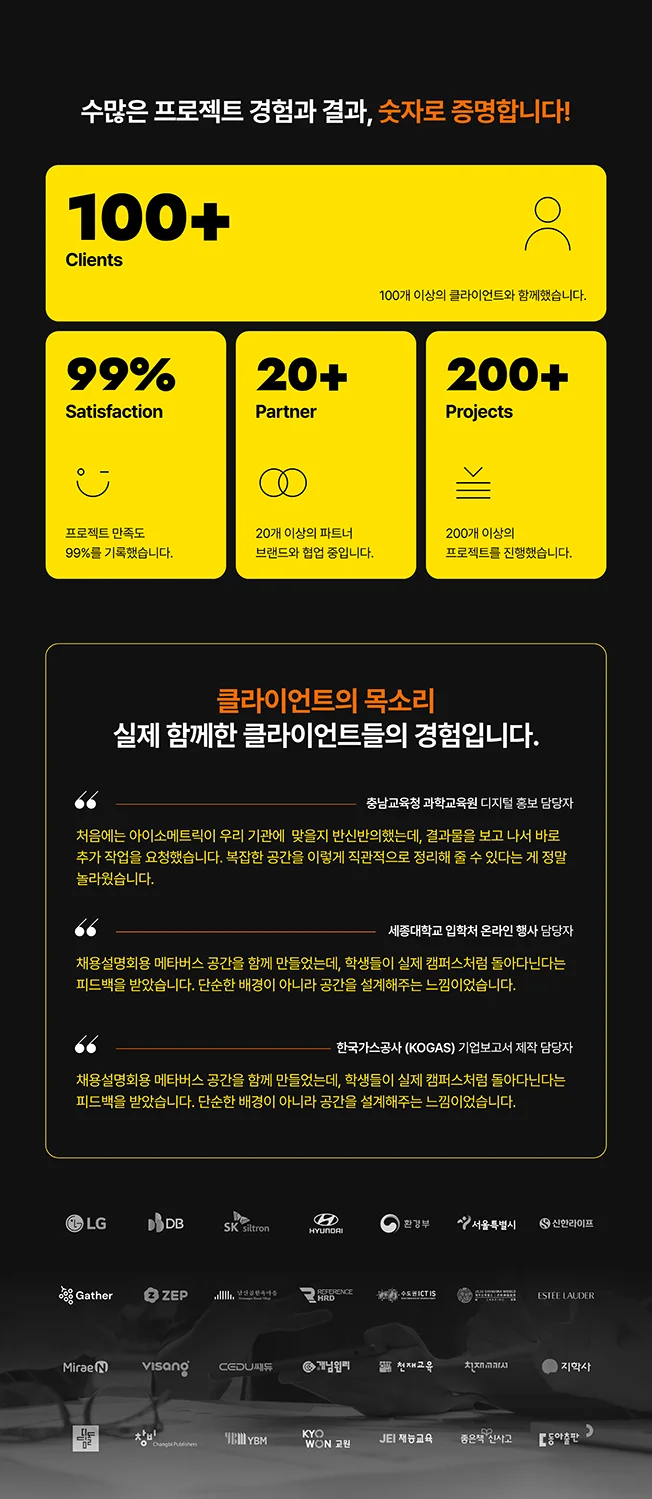 상세이미지-6