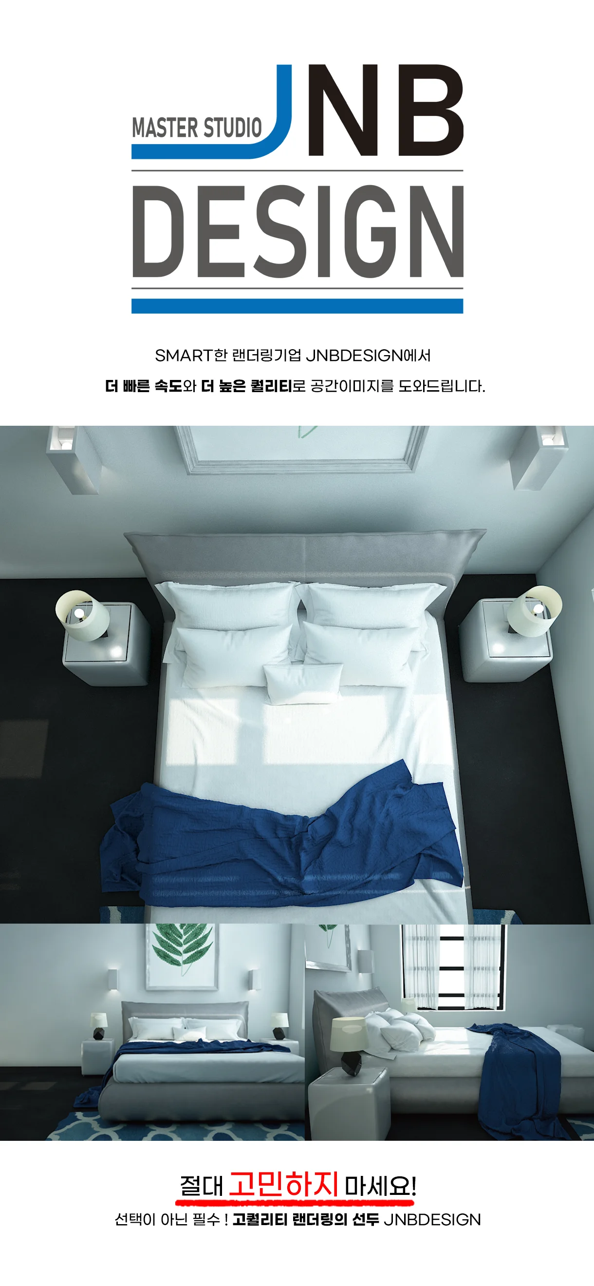 상세이미지-3