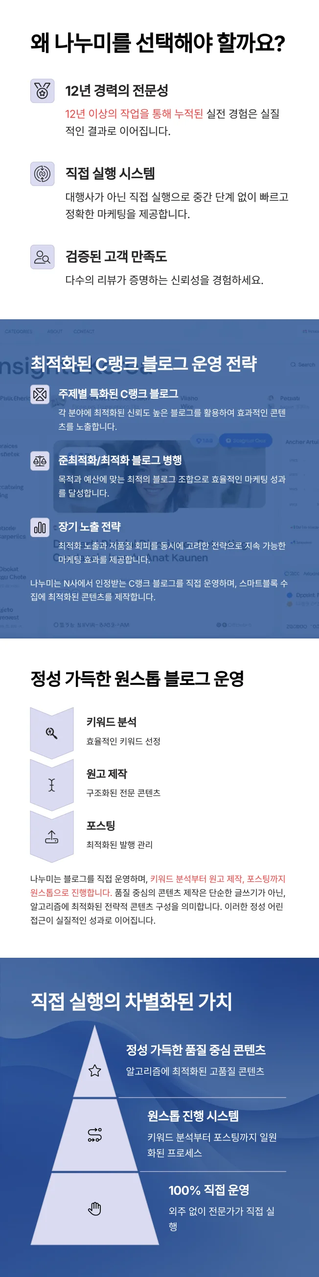 상세이미지-4