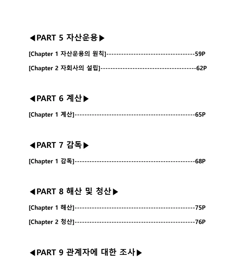 상세이미지-1