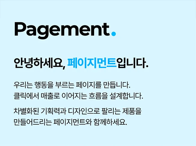 상세이미지-7