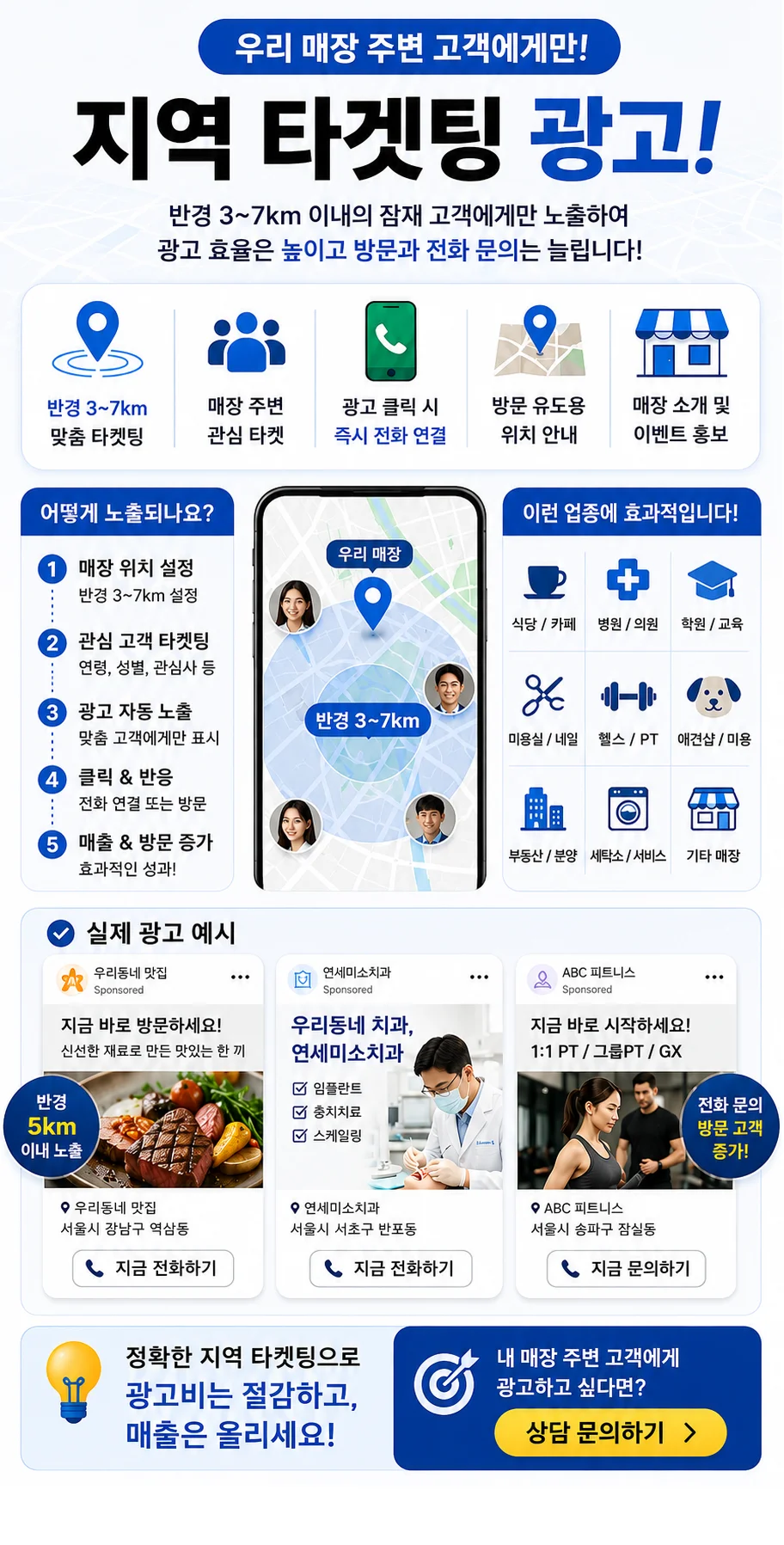 상세이미지-4