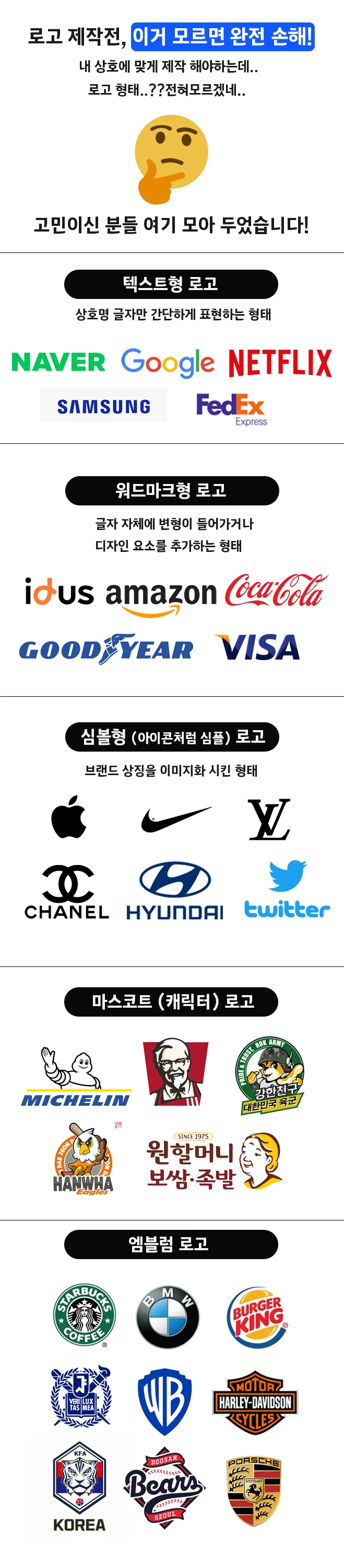 상세이미지-0