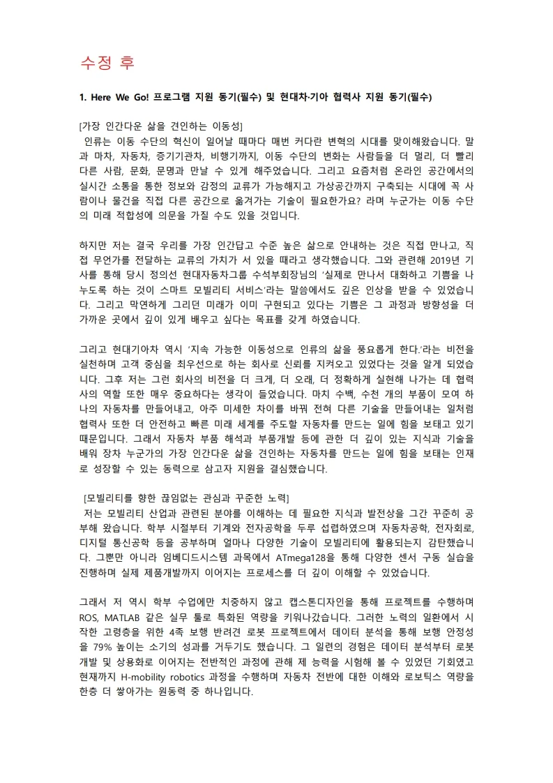 상세이미지-3