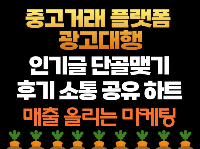 상세이미지-3