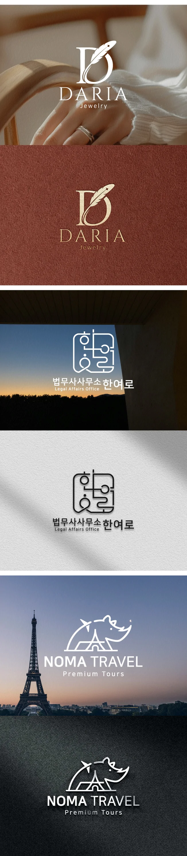 상세이미지-3