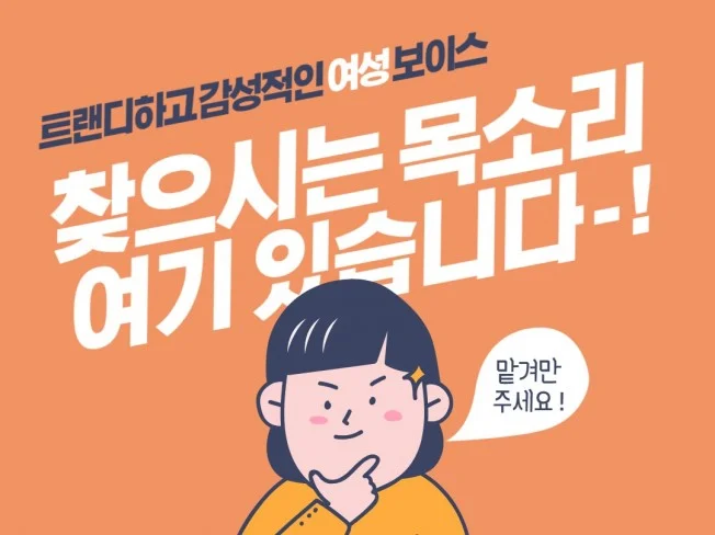 메인 이미지