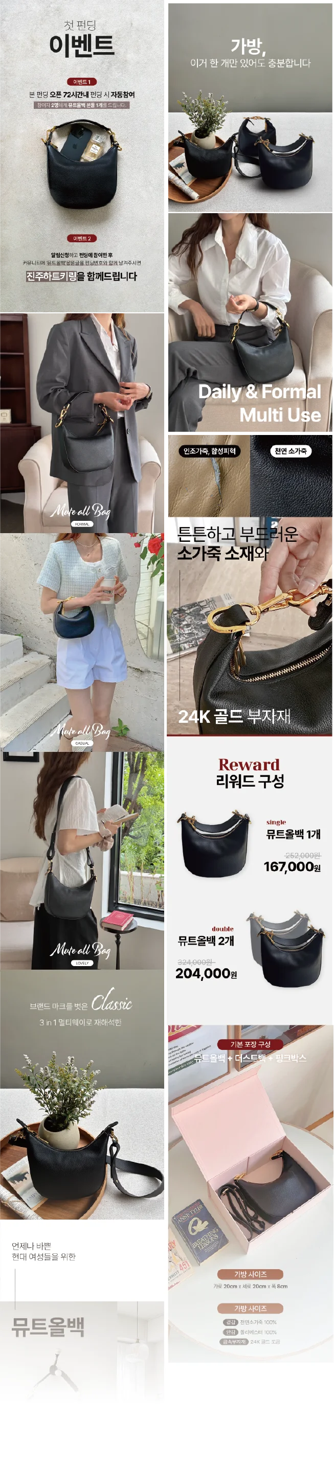 상세이미지-5