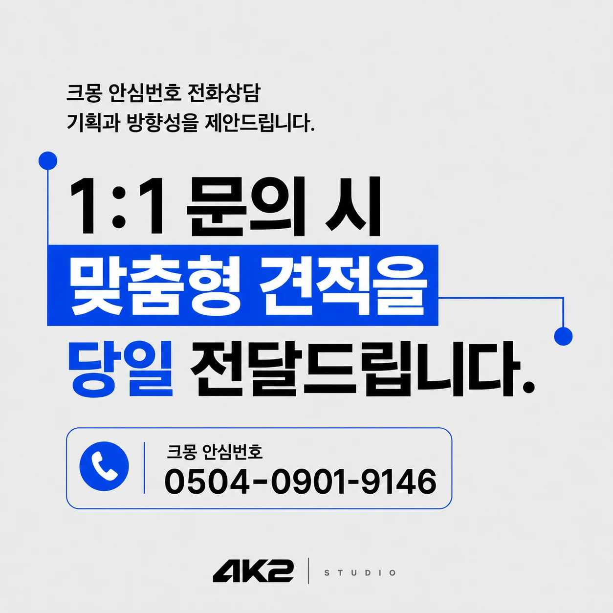 상세이미지-5