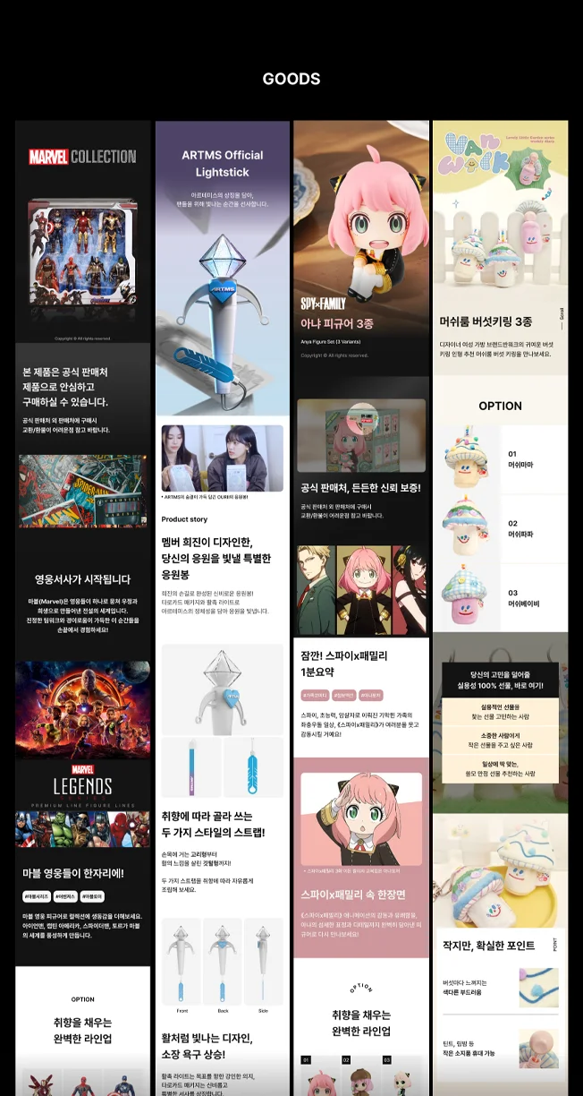 상세이미지-2