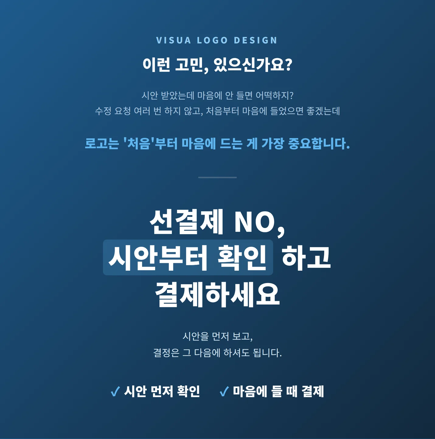 상세이미지-0