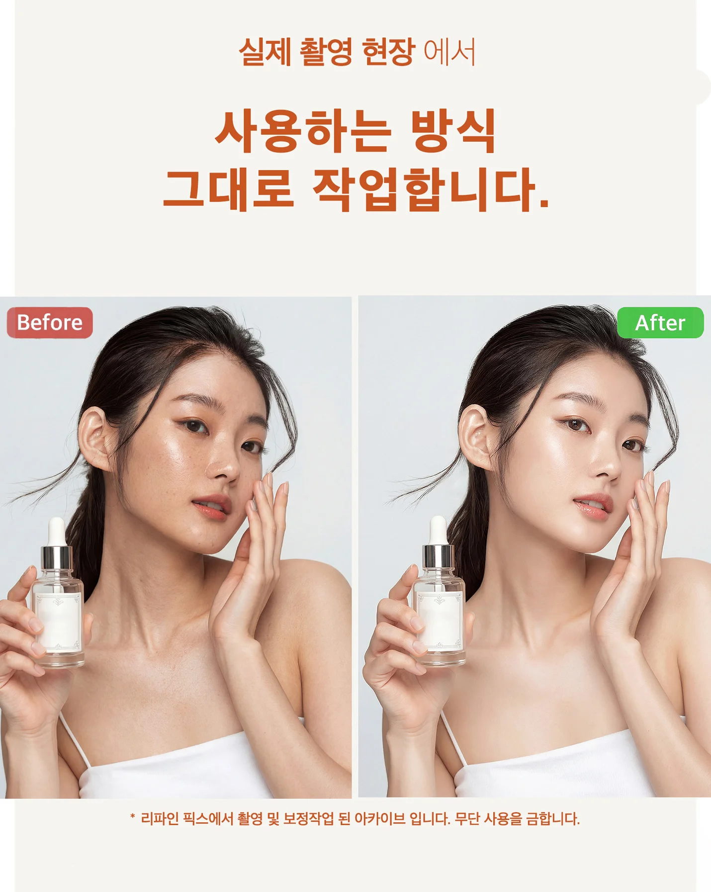상세이미지-1