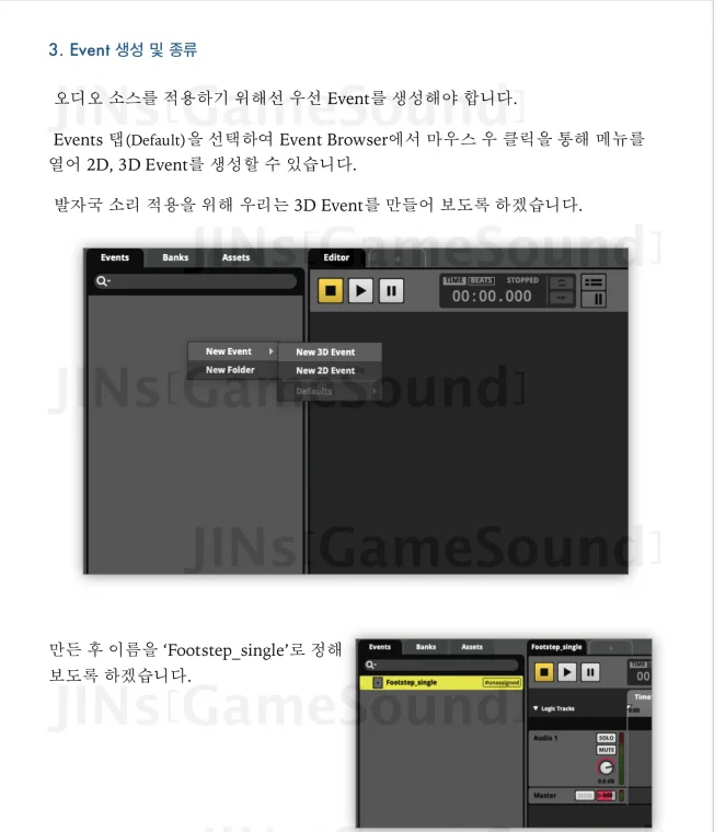 상세이미지-5