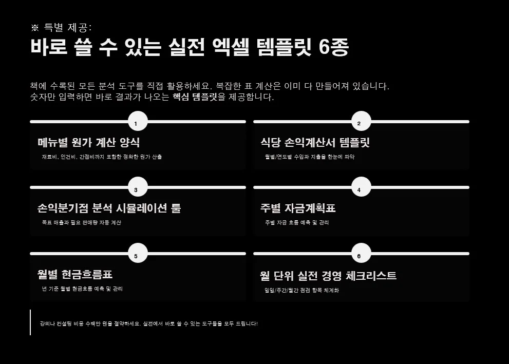 상세이미지-8