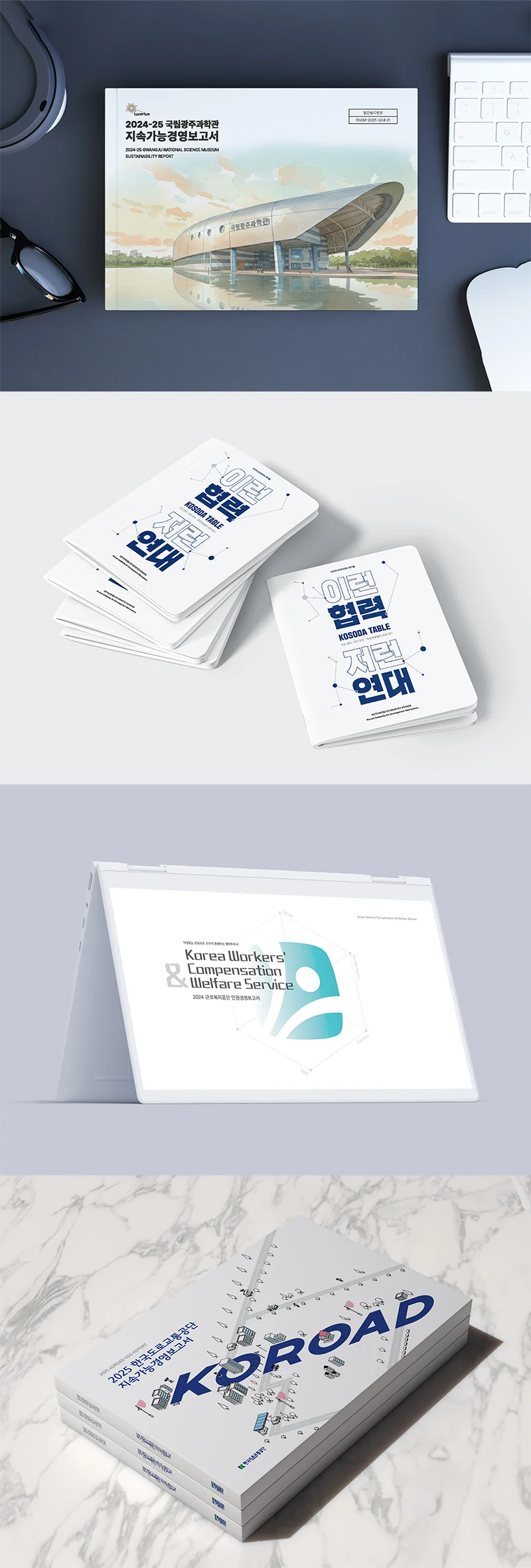 상세이미지-7