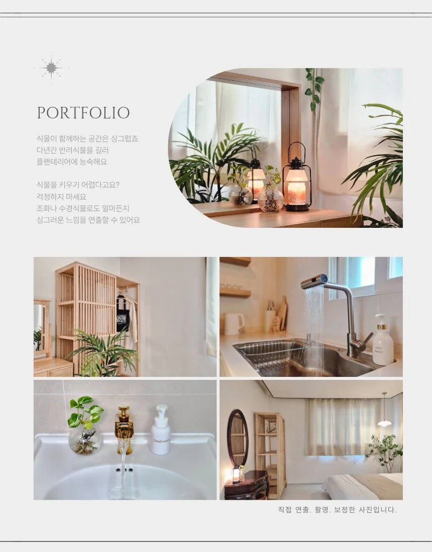 상세이미지-5