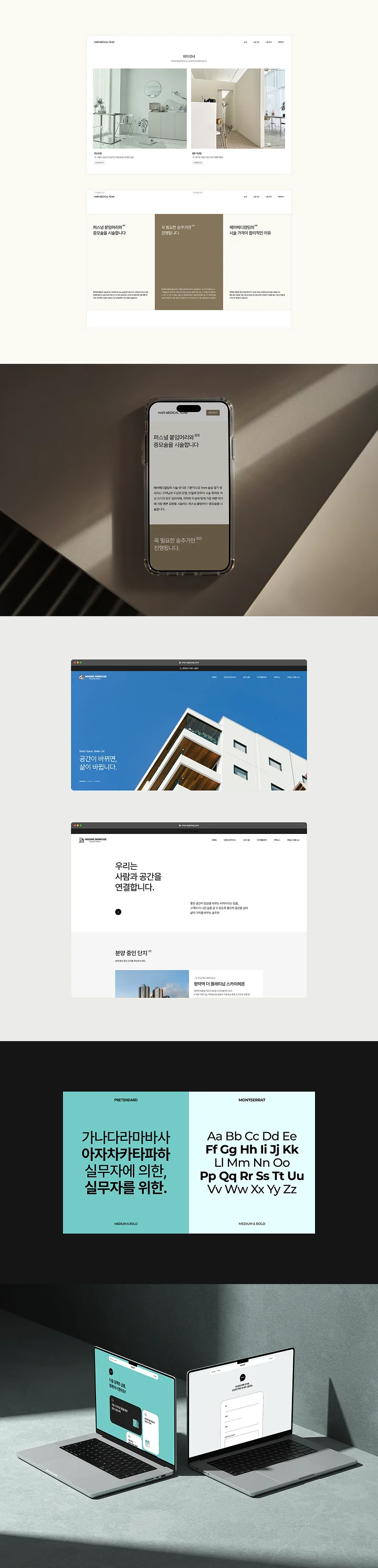상세이미지-2