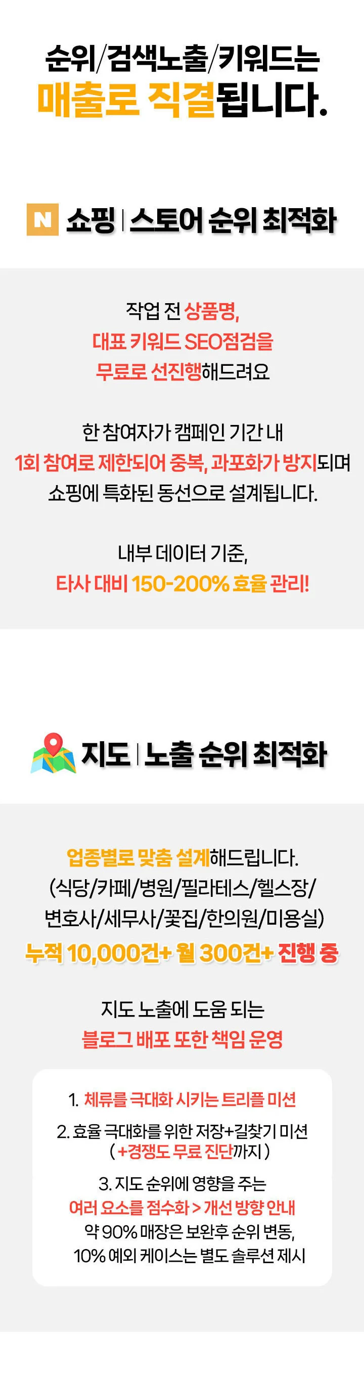 상세이미지-2