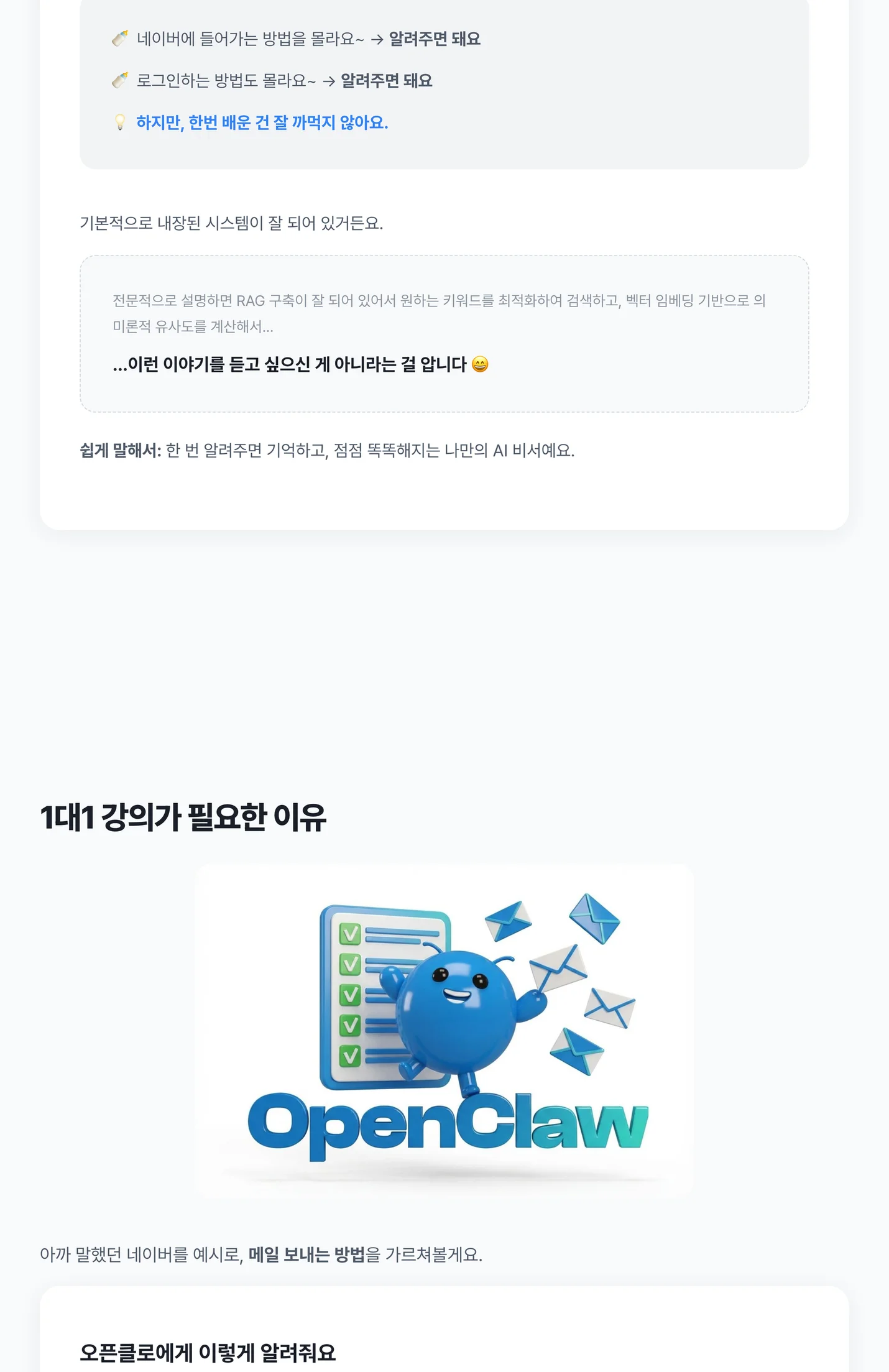 상세이미지-4