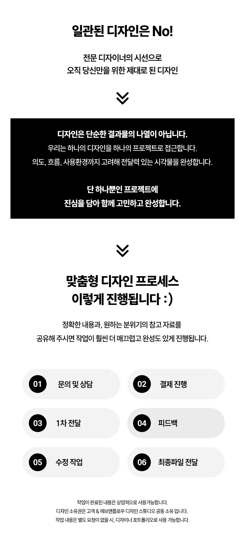 상세이미지-0