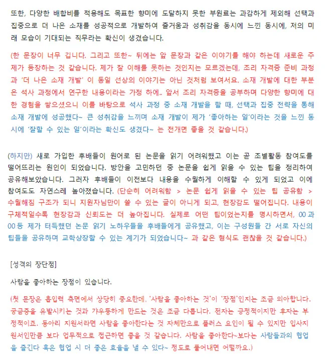상세이미지-1