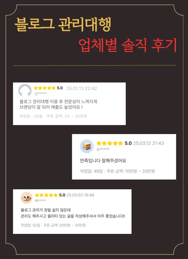 상세이미지-3
