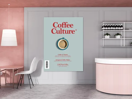 이 가격에 최고의 포스터 디자인을 합니다