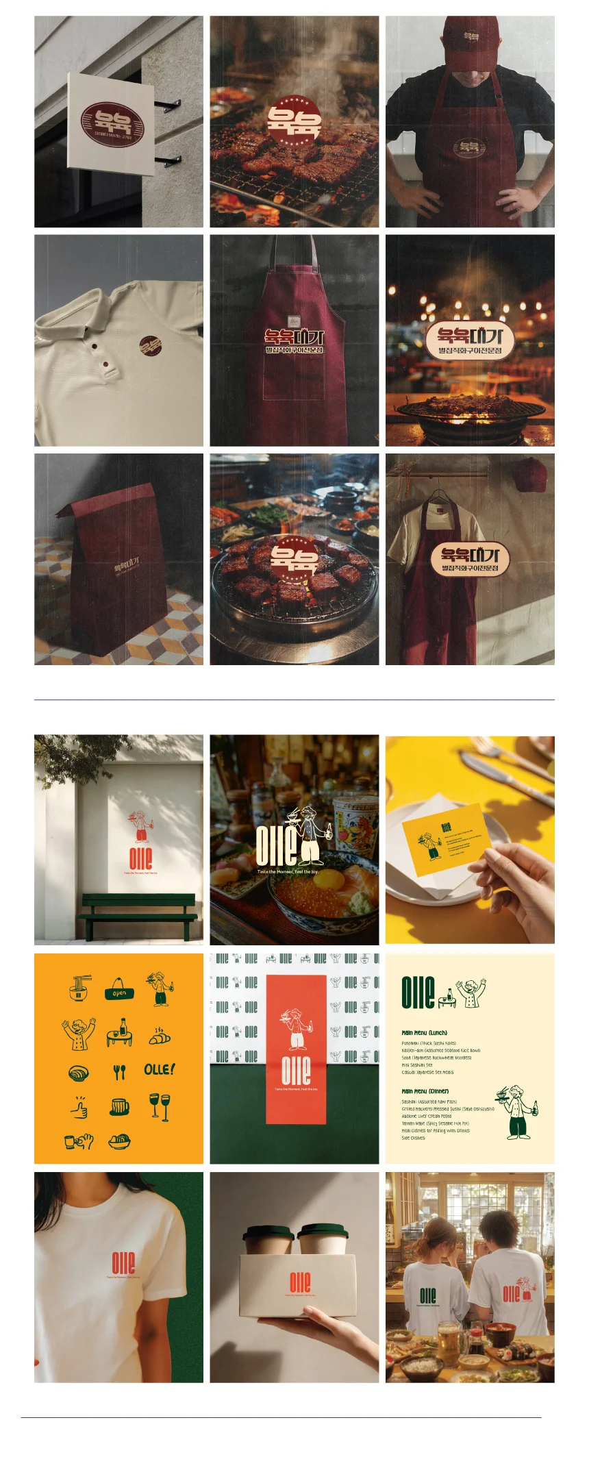 상세이미지-2