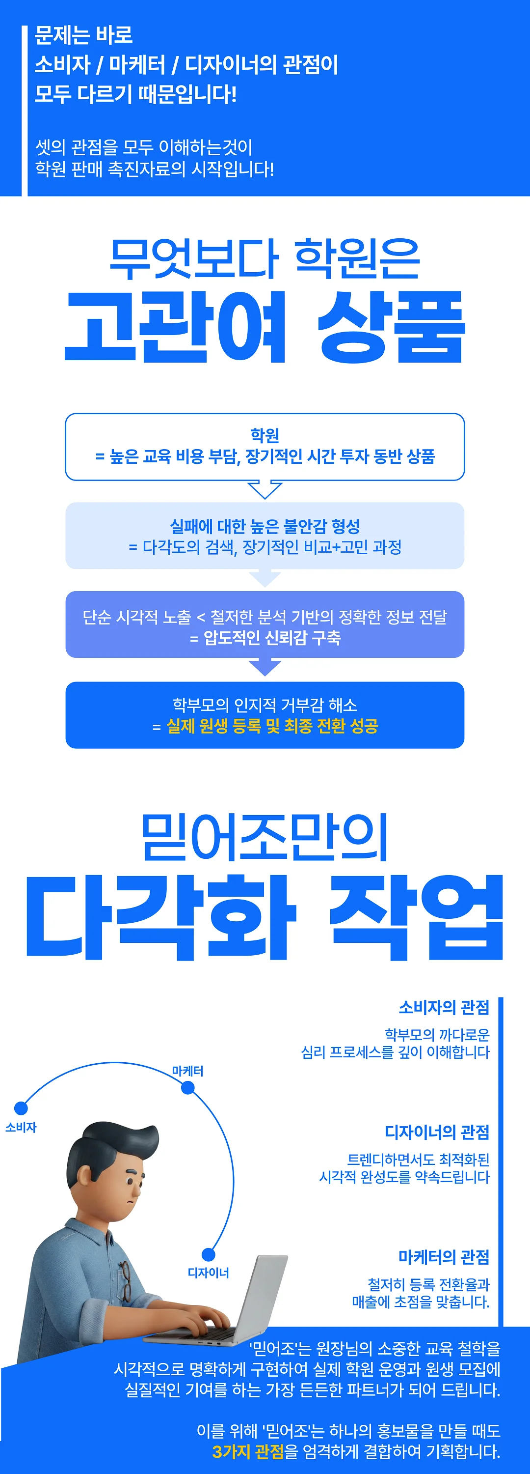 상세이미지-7
