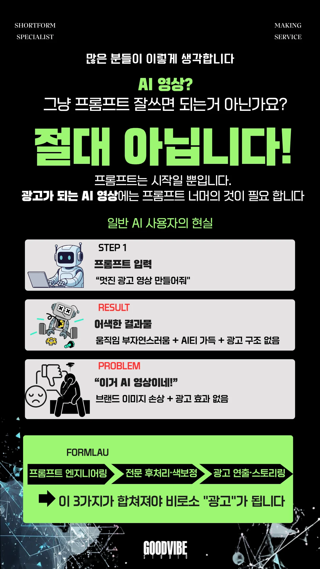 상세이미지-0