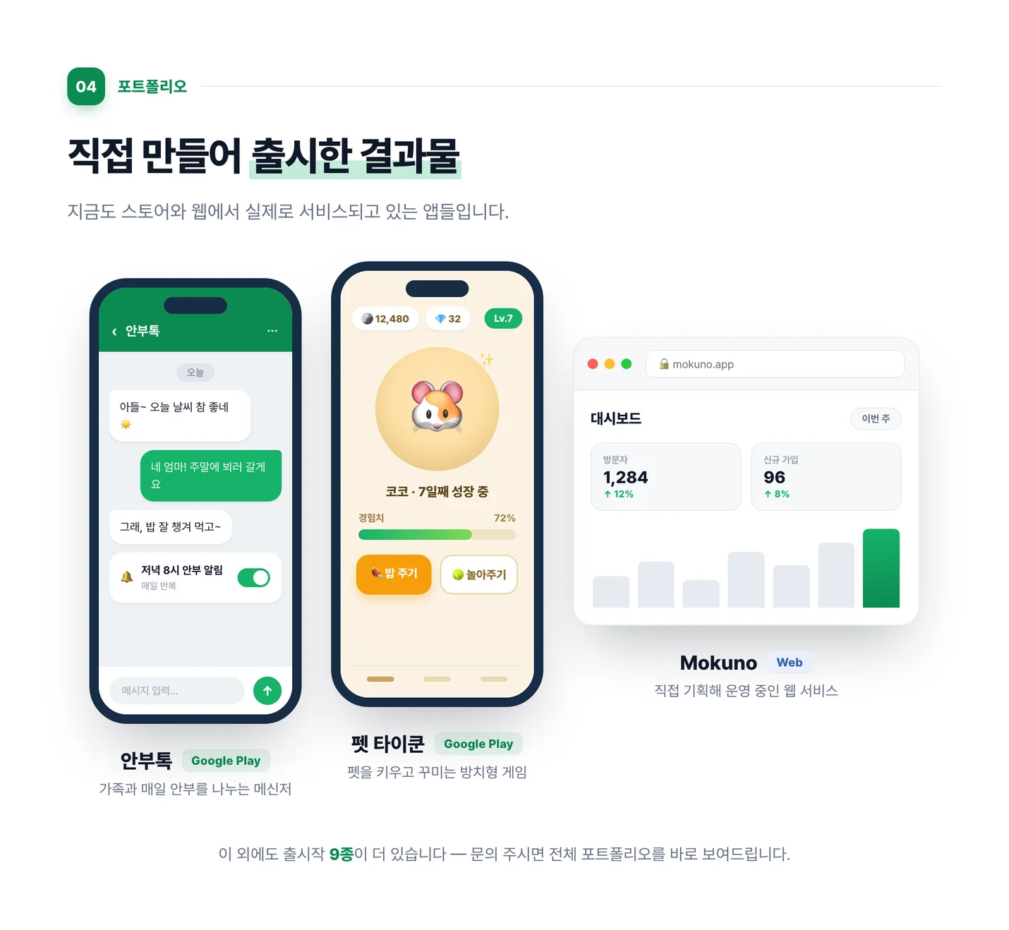 상세이미지-3