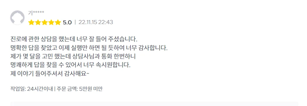 상세이미지-5