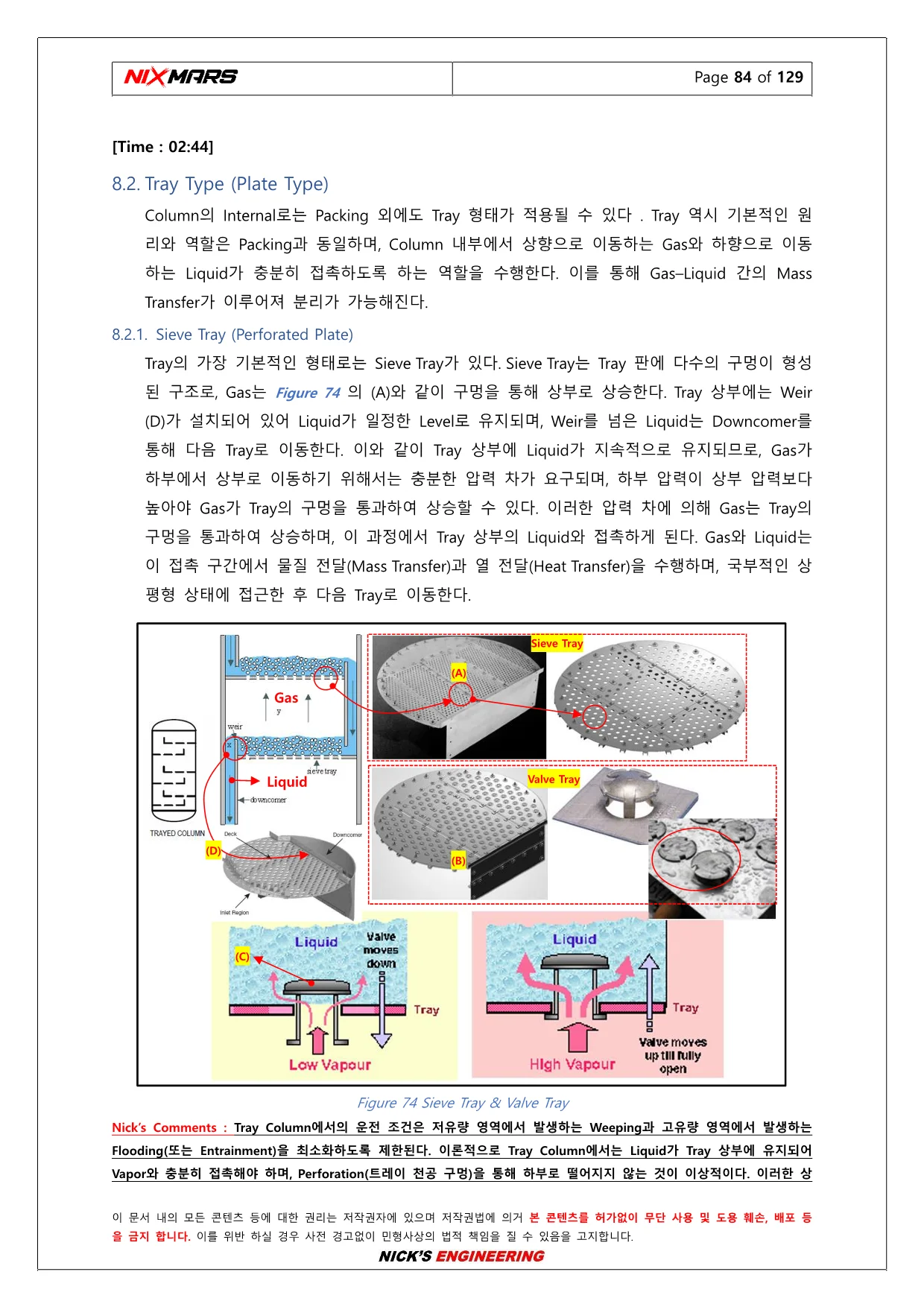상세이미지-8
