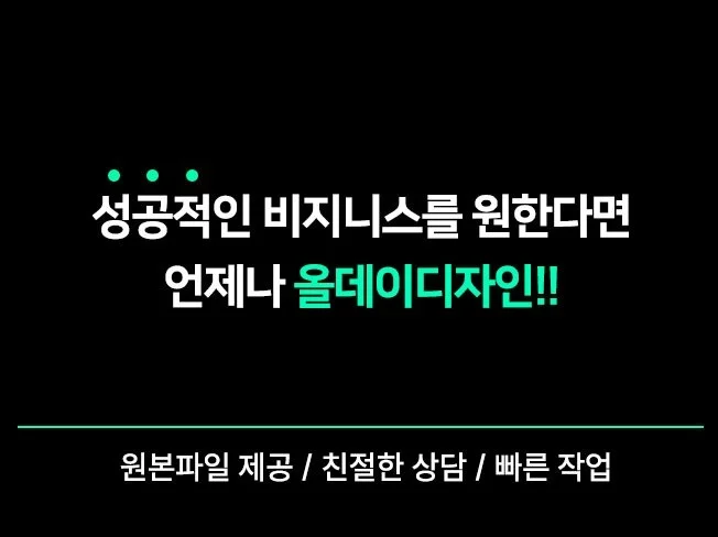 메인 이미지