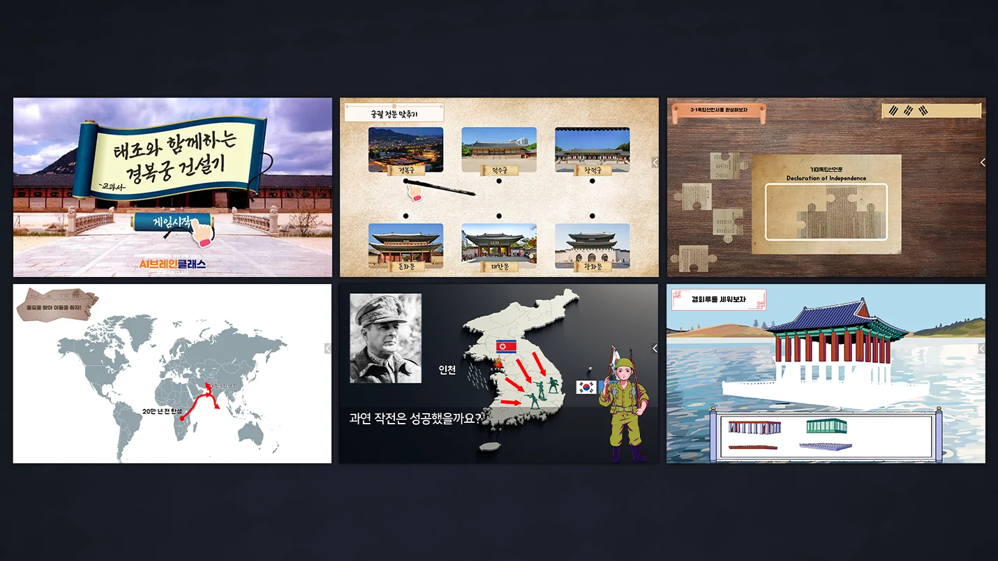 상세이미지-7