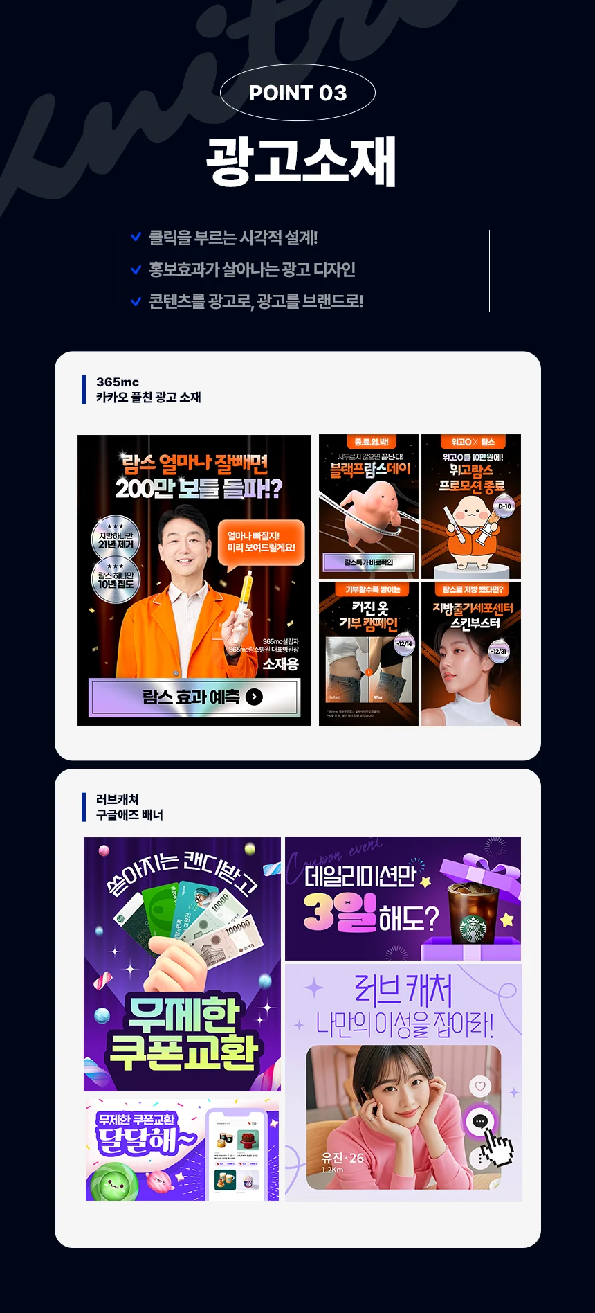 상세이미지-3