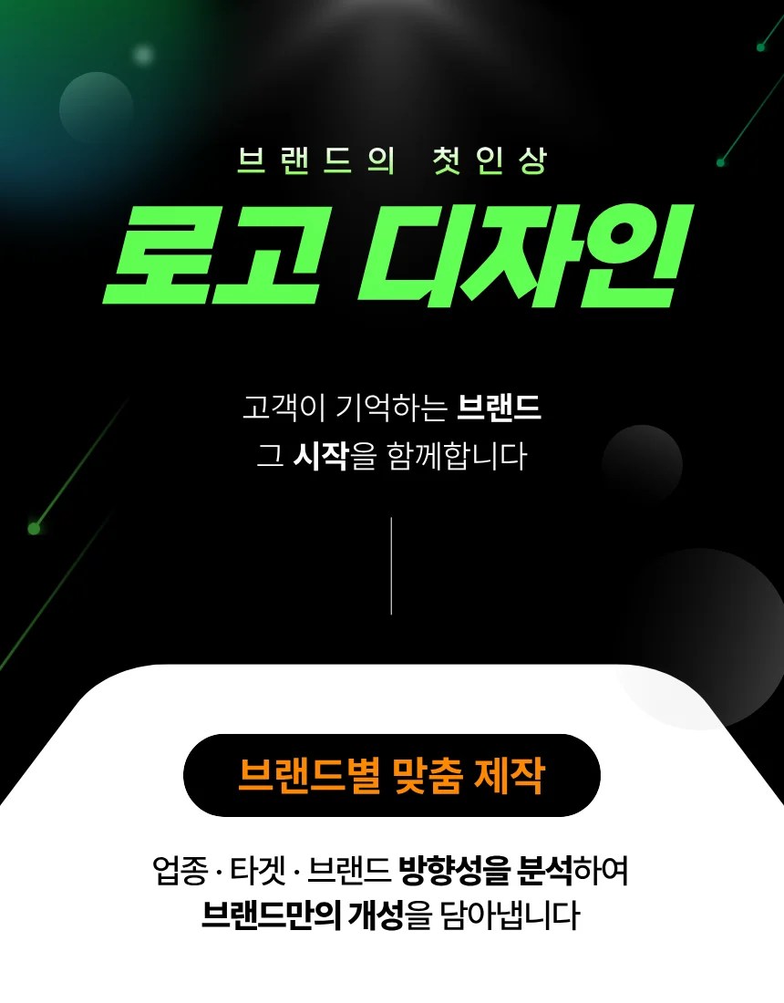 상세이미지-0