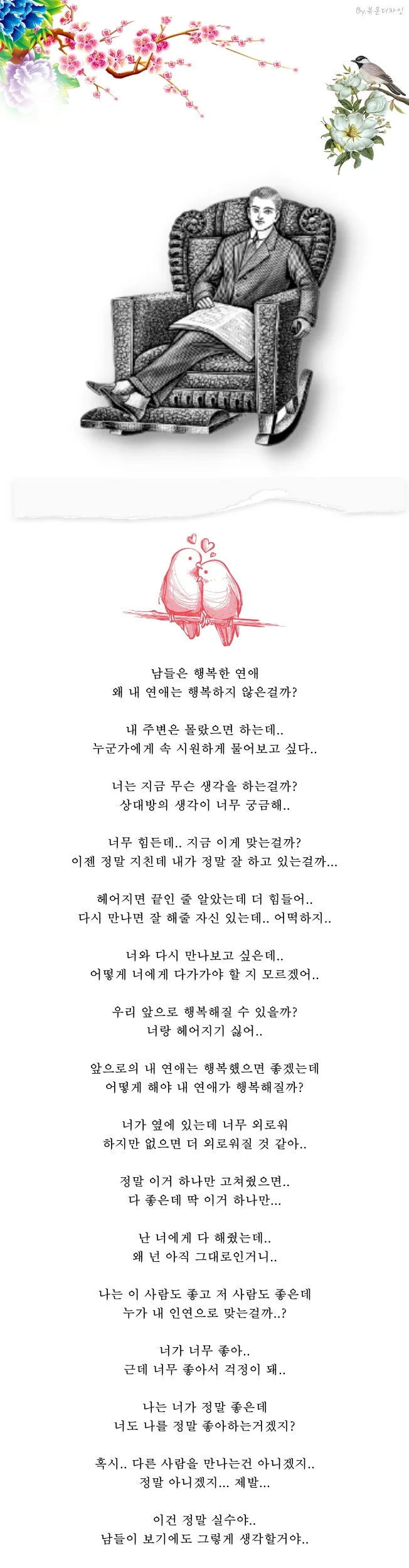 상세이미지-0