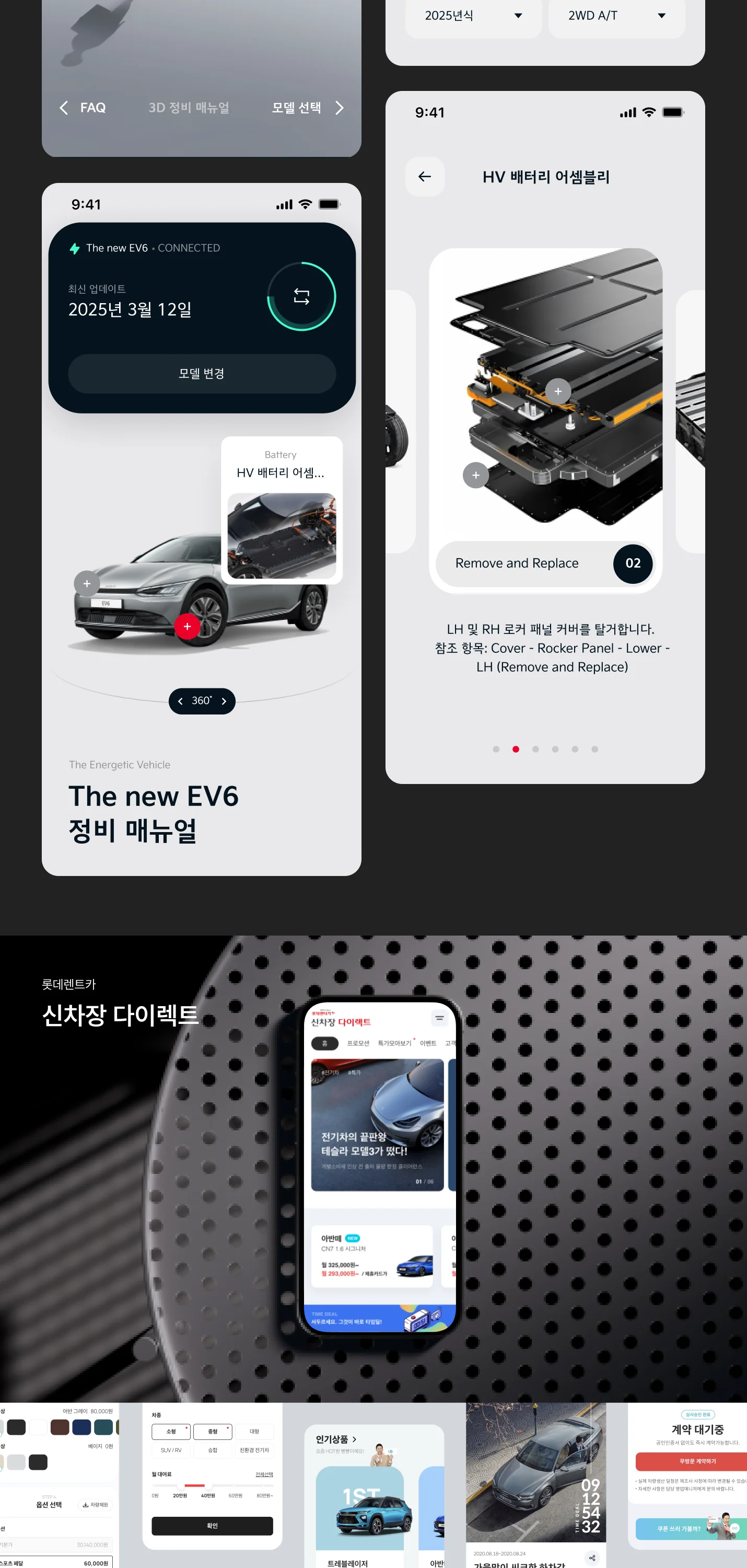 상세이미지-3