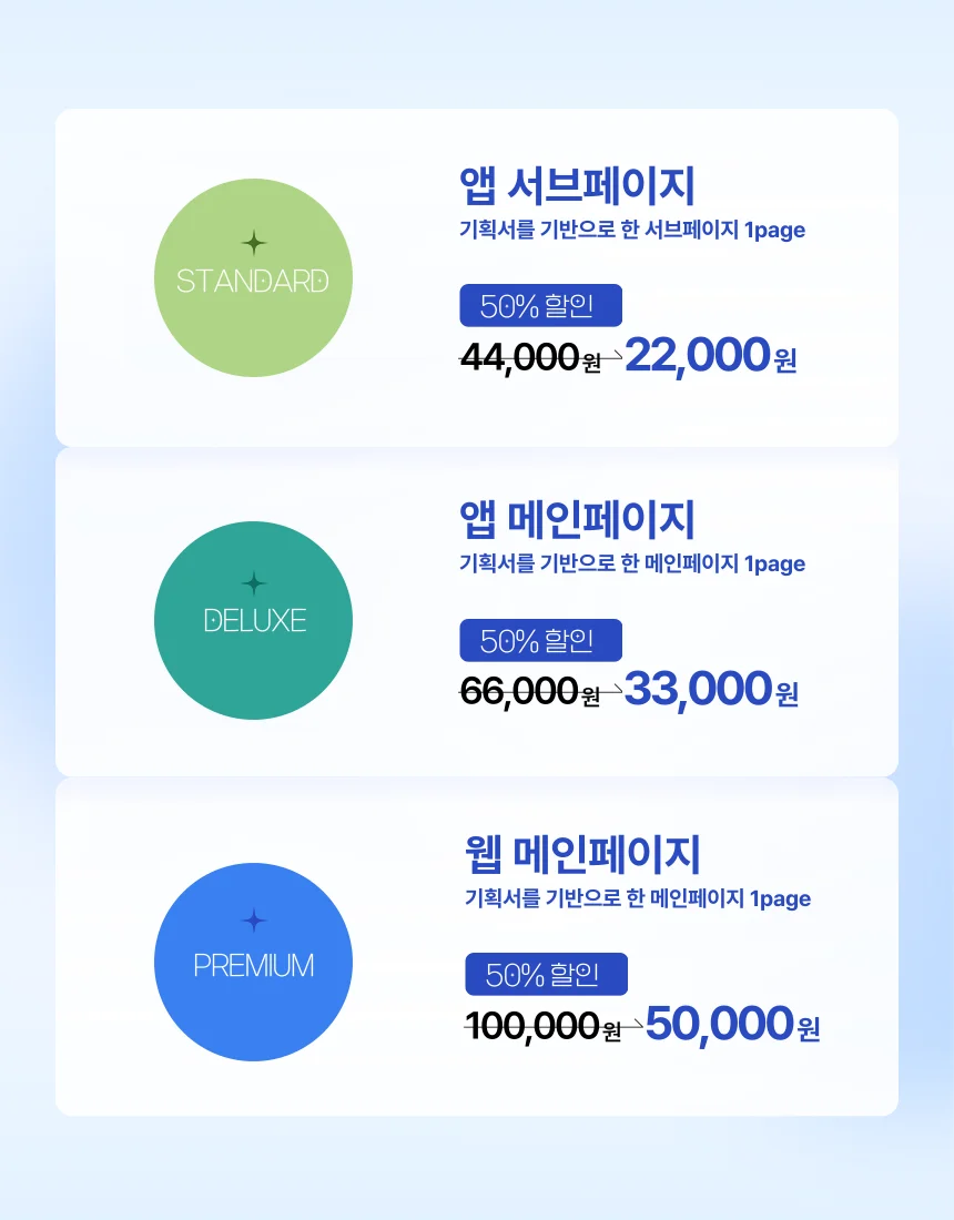 상세이미지-1