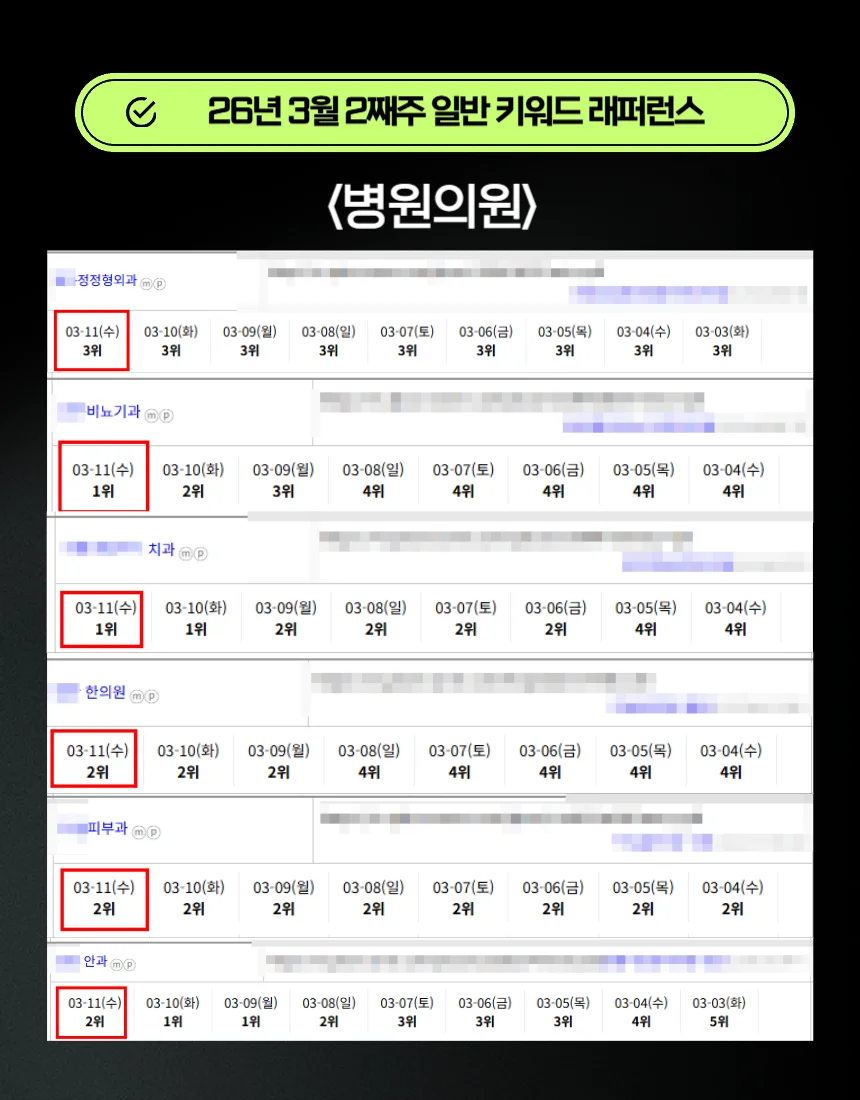 상세이미지-2