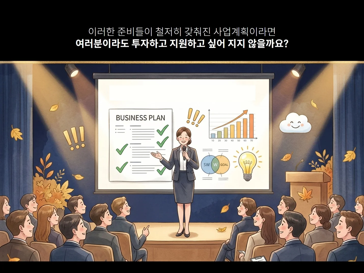 상세이미지-5