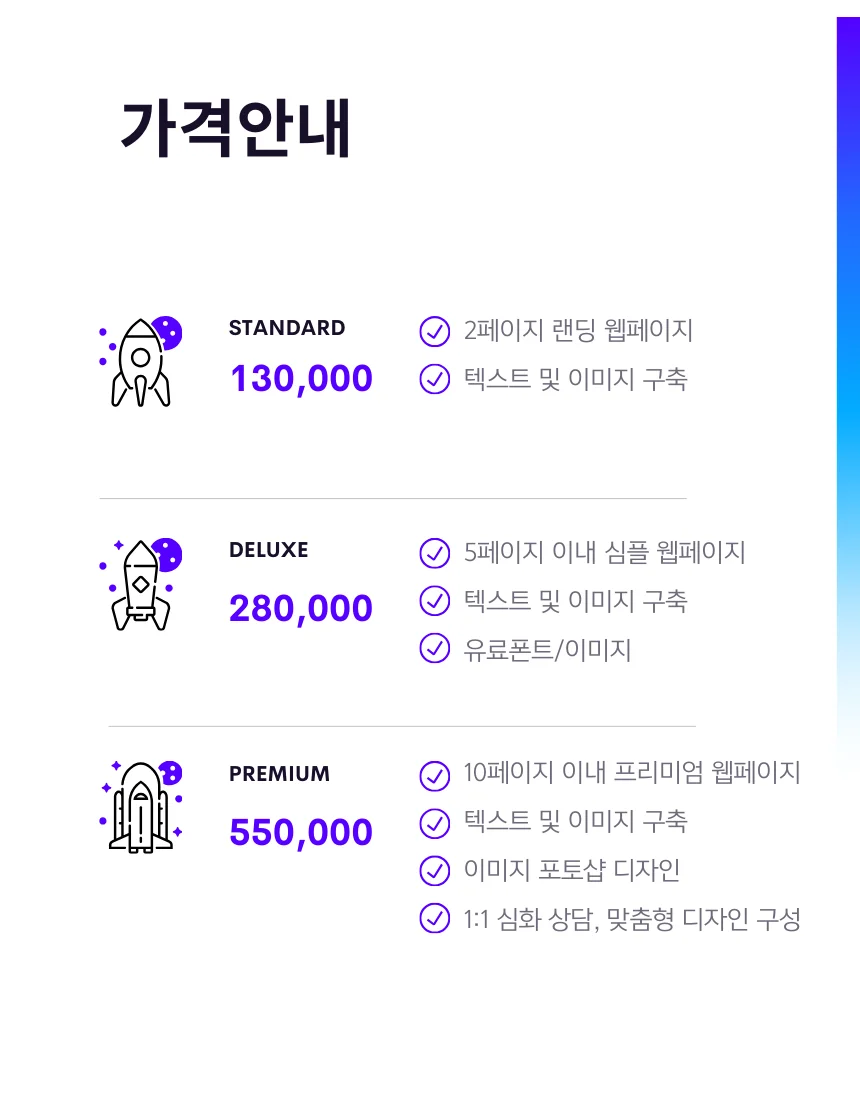 상세이미지-3