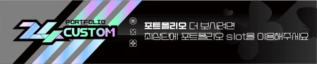 상세이미지-6