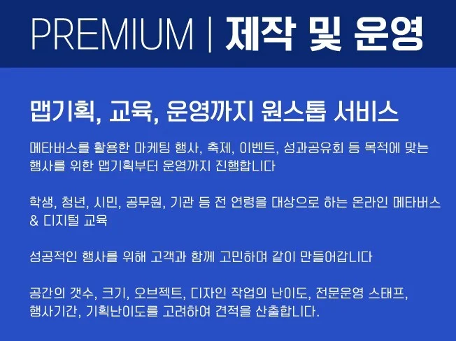 메인 이미지